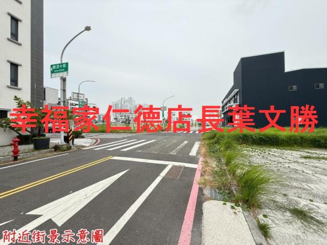 台南建地-0