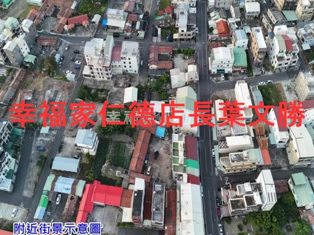 台南下營建地-13