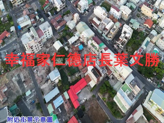 台南下營建地-1