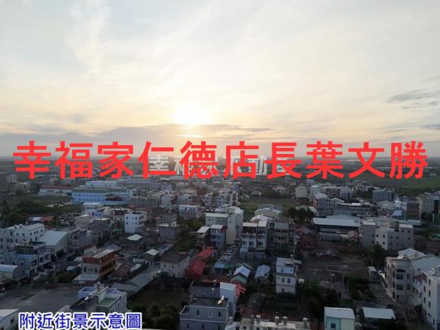 台南下營建地-5