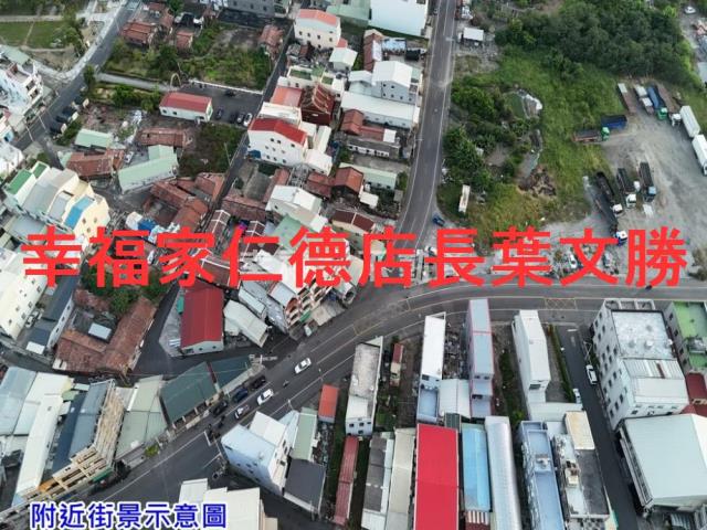 台南下營建地-7