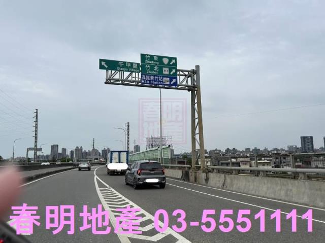 新竹東區建地-5