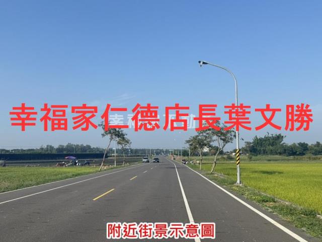 台南官田建地-13