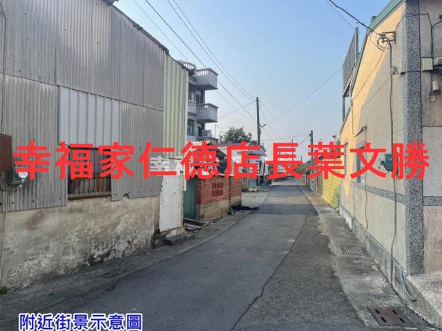 台南佳里建地-3