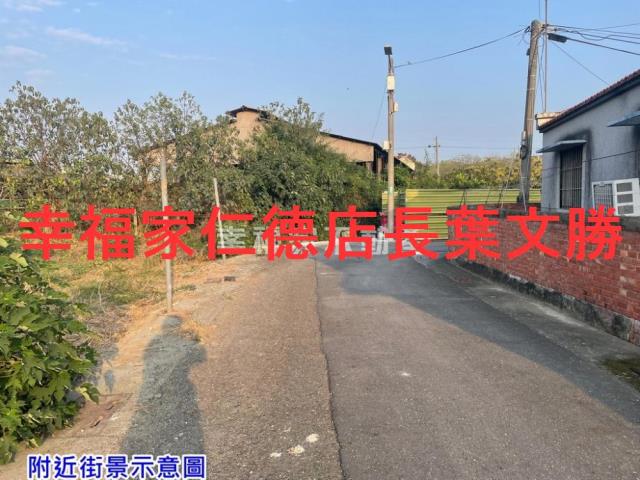 台南佳里建地-5