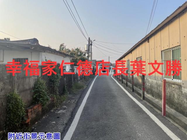 台南佳里建地-8