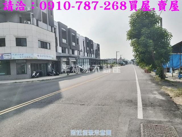 玉井建地加地上物