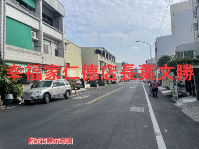 台南新營建地-4