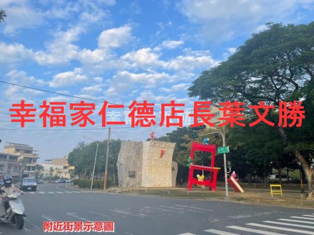 台南新營建地-7