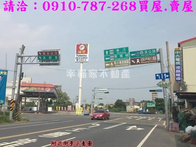 台南佳里建地-11