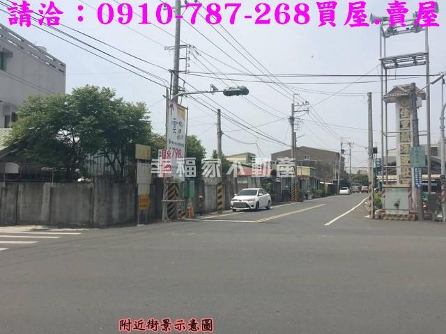 台南佳里建地-1