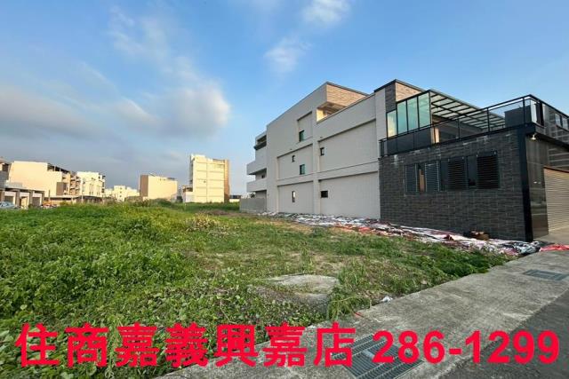 嘉義西區建地-3