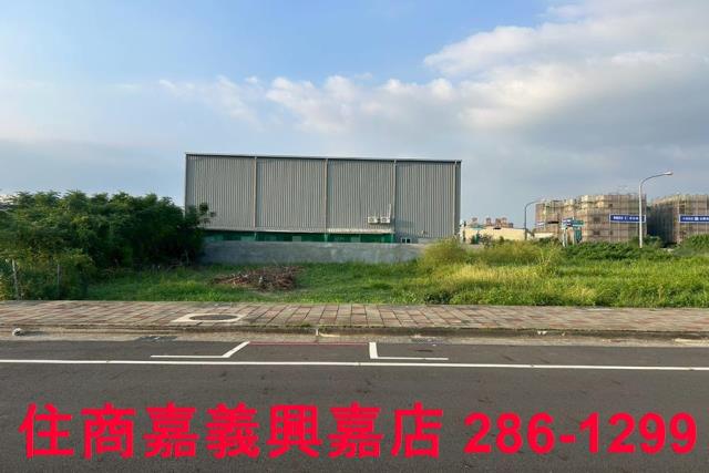 嘉義西區建地-2