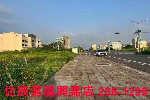 嘉義西區建地-3