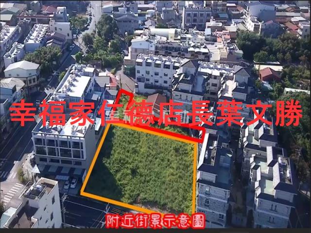 臨近仁德交流道大灣交流道30米中正路面建地