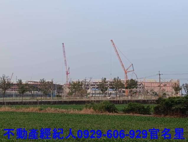 嘉義買房賣房房地合一稅建地農地