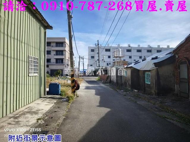 台南將軍建地-3