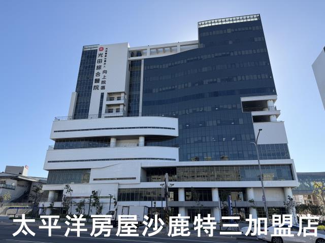 沙鹿建地