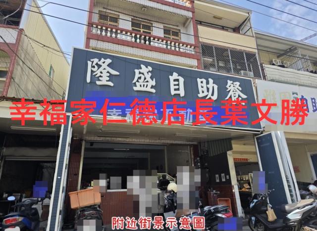 台南仁德建地-13