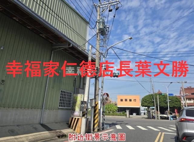 台南仁德建地-3