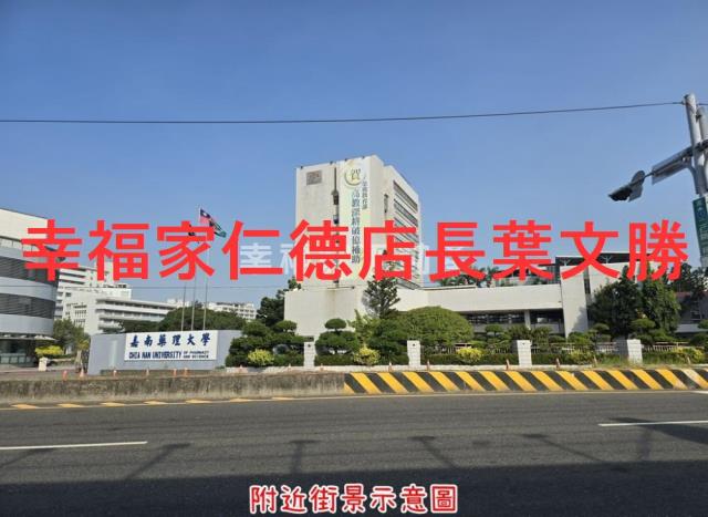 台南仁德建地-10