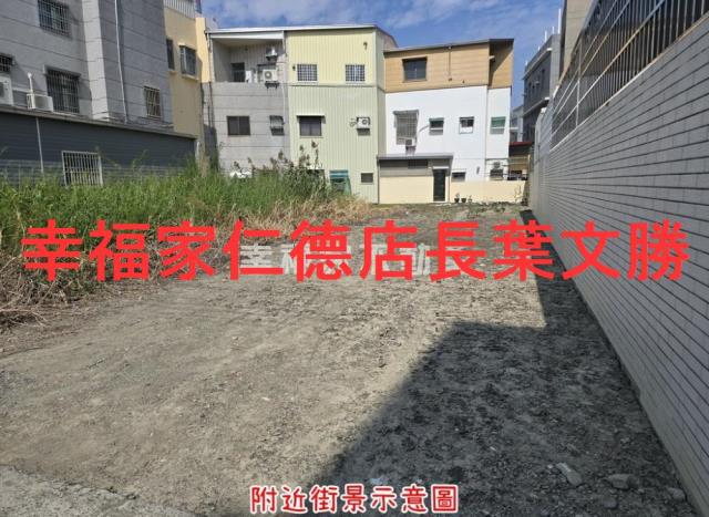 台南仁德建地-12