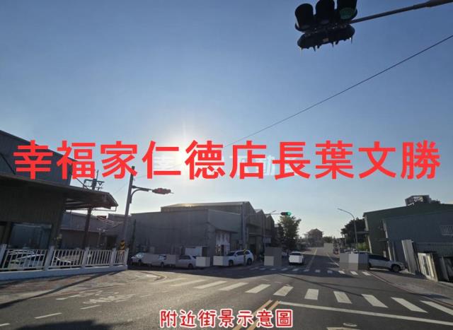 台南仁德建地-4