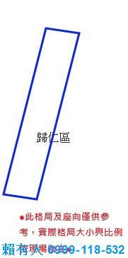 台南歸仁建地-9