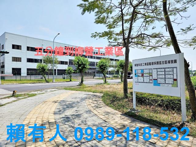 台南柳營建地-9