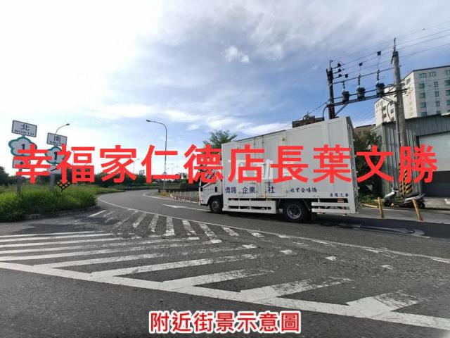 台南安南建地-3