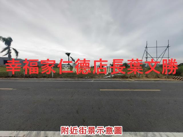 台南安南建地-5