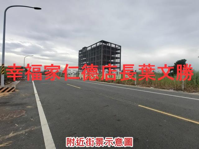 台南安南建地-6