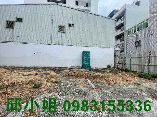 嘉義市竹圍子段建地