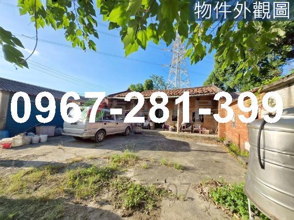 7F059獅潭丙建農牧地