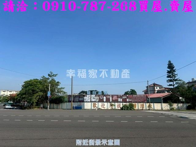 台南官田建地-9