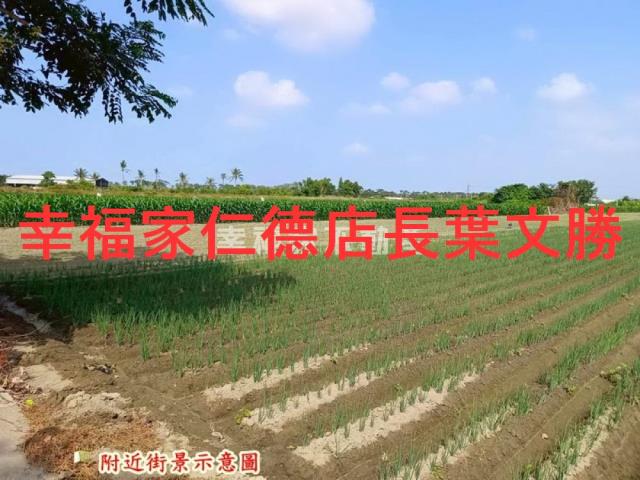 台南官田建地-13