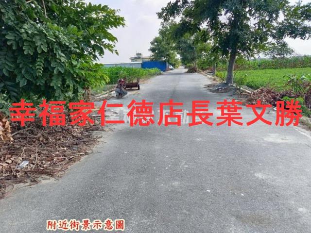 台南官田建地-2