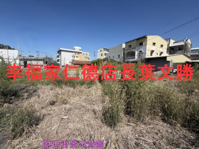 台南鹽水建地-4