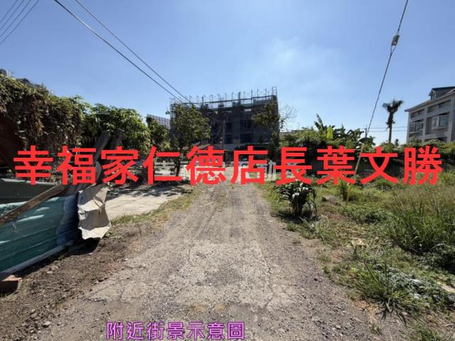 台南鹽水建地-8