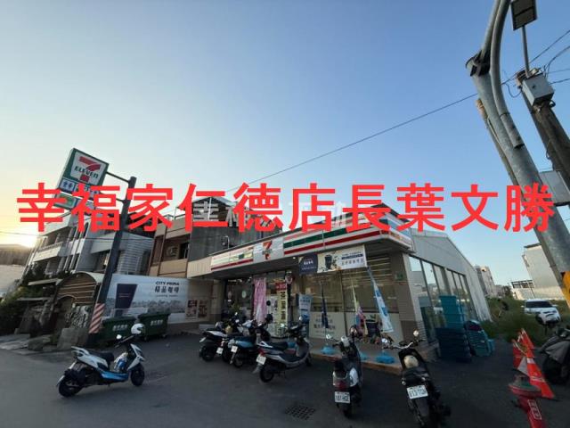 歸仁圓環43坪商業建地