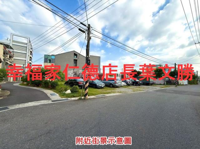 台南安南建地-14