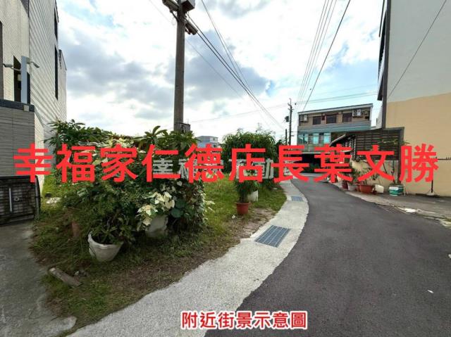 台南安南建地-7