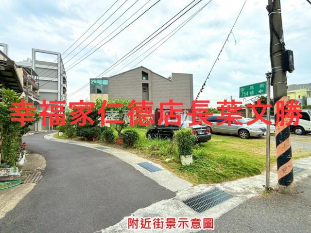 台南善化建地-2