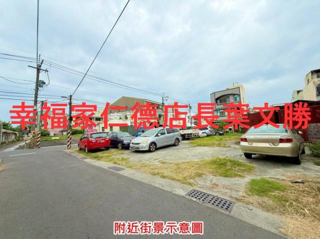 台南善化建地-6