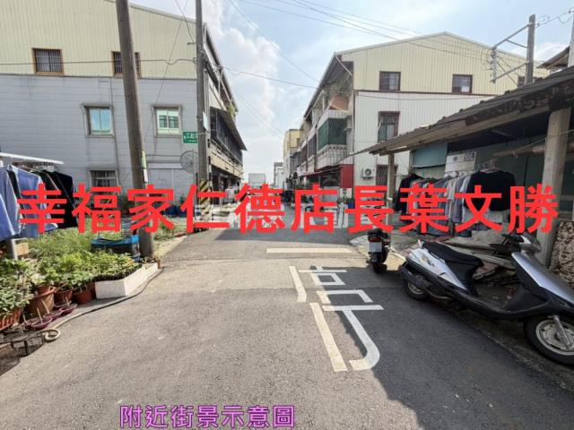 台南官田建地-14