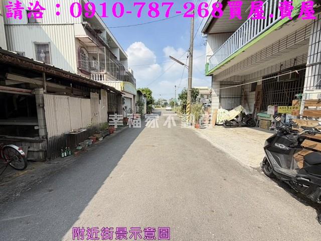 專官田二鎮有水電方正建地