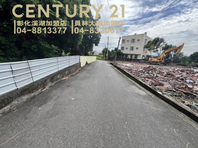 彰化溪湖埔鹽埤頭二林秀水福興建地工業用地田地農地店面透天別墅