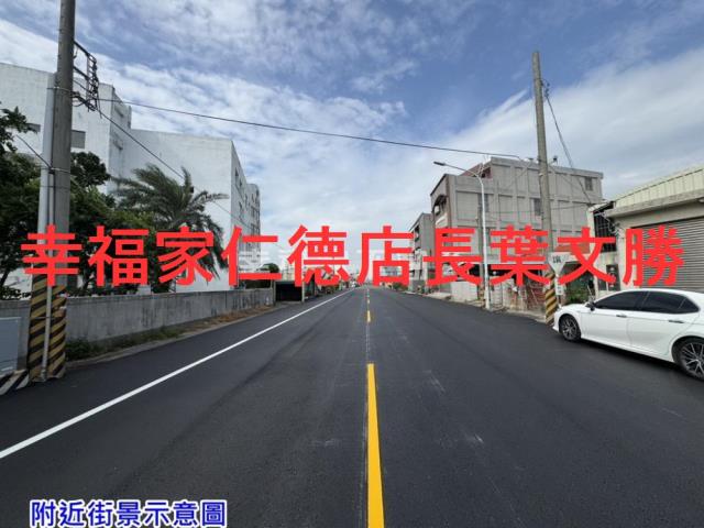 台南學甲建地-2