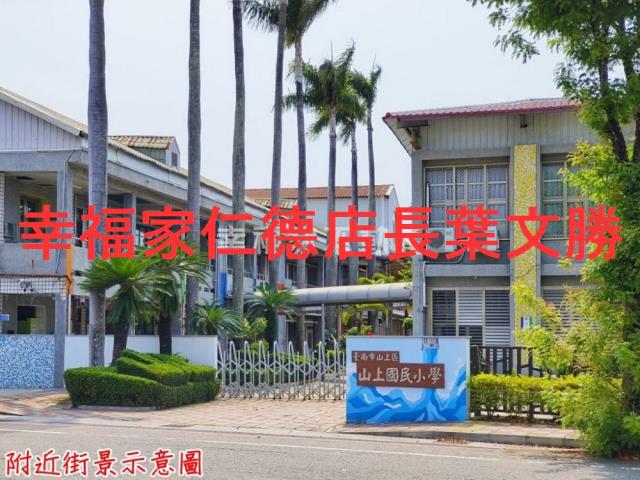 台南山上建地-11