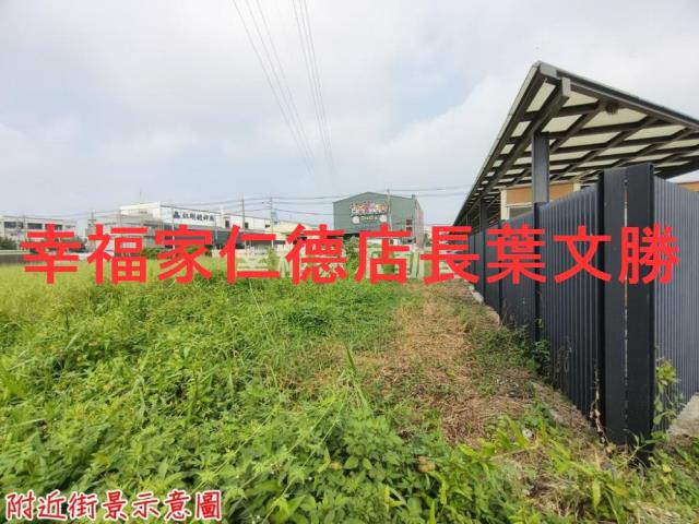 台南山上建地-7